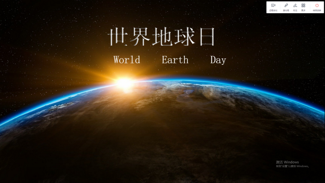 南昌力邁（國際）學校 | 地球日 | 疫情雖當時，環(huán)保不停歇(圖16)
