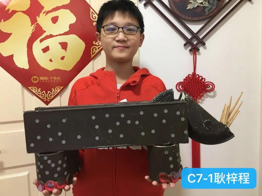 讓我們?yōu)槭澜绲厍蛉盏男⌒≡O計者助力吧！(圖17)