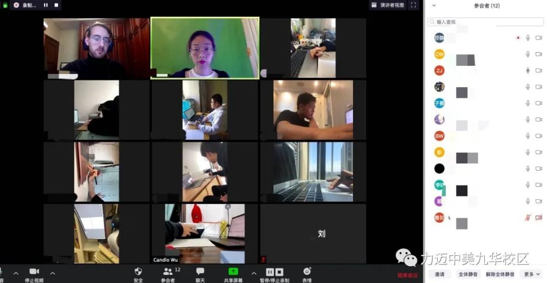 春風(fēng)暖陽桃李試，字黛紙白文理昭(圖6)