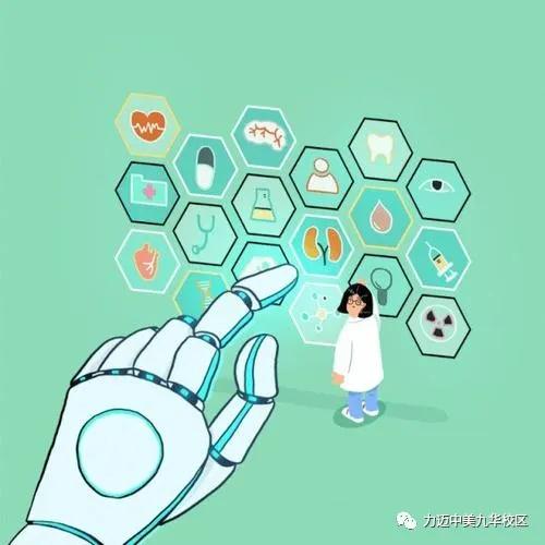 學(xué)生家長必看！開學(xué)前學(xué)生、家長需要如何調(diào)整狀態(tài)(圖3)