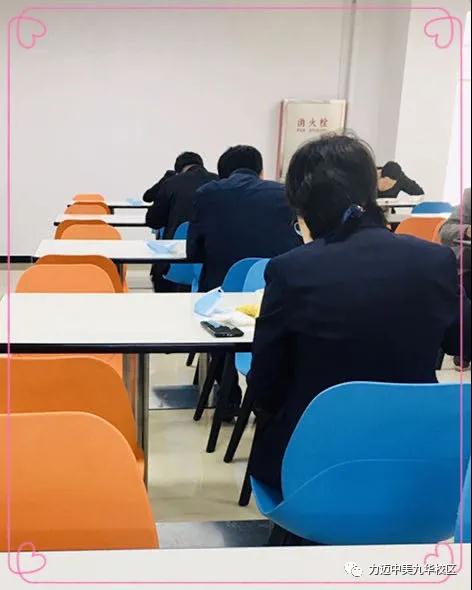不凡四月人依舊，北歸大雁似曾識(shí)。| 力邁校園墨香滿(mǎn)，春暖花開(kāi)待君歸。(圖25)