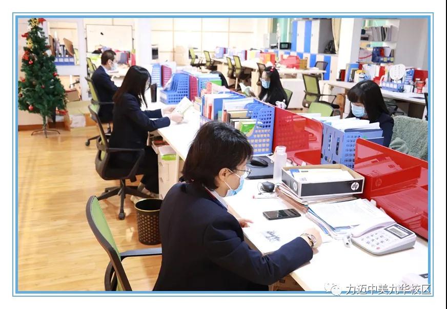 不凡四月人依舊，北歸大雁似曾識(shí)。| 力邁校園墨香滿(mǎn)，春暖花開(kāi)待君歸。(圖19)