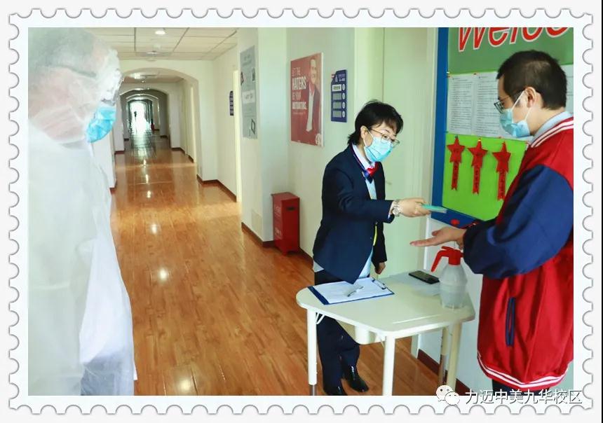 不凡四月人依舊，北歸大雁似曾識(shí)。| 力邁校園墨香滿(mǎn)，春暖花開(kāi)待君歸。(圖13)