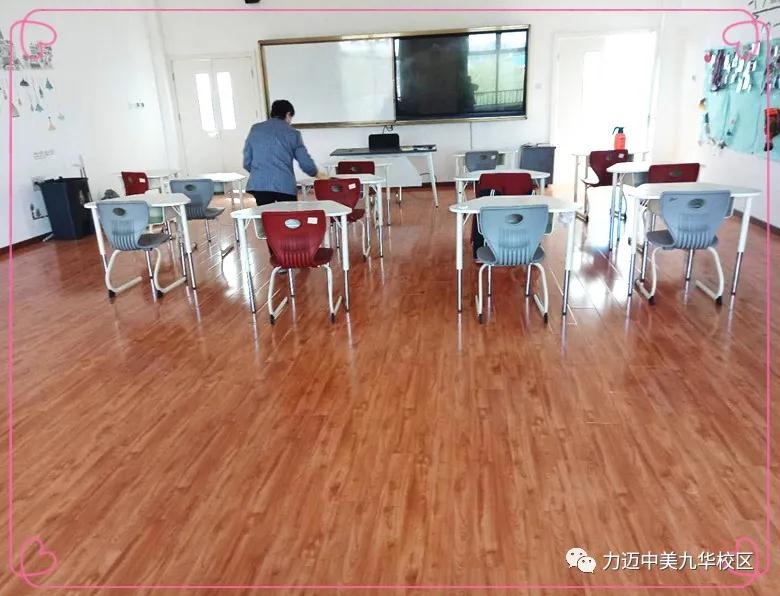 不凡四月人依舊，北歸大雁似曾識(shí)。| 力邁校園墨香滿(mǎn)，春暖花開(kāi)待君歸。(圖30)