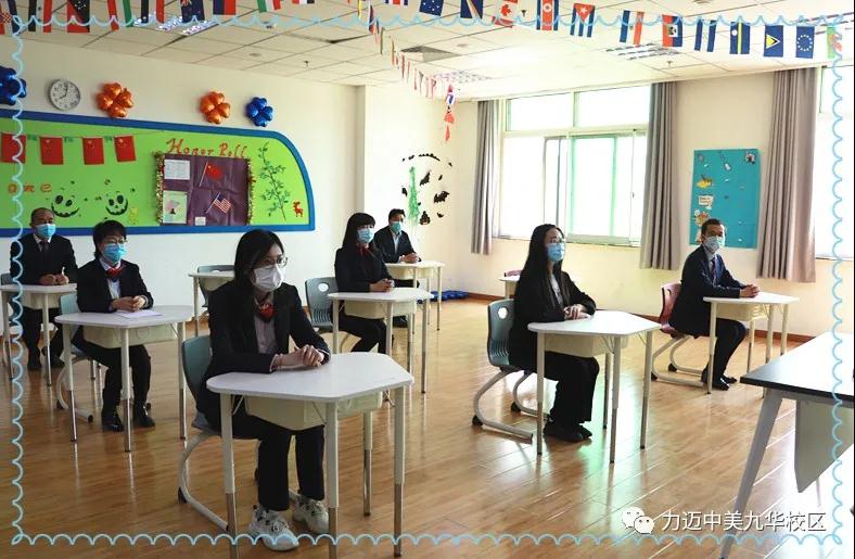 不凡四月人依舊，北歸大雁似曾識(shí)。| 力邁校園墨香滿(mǎn)，春暖花開(kāi)待君歸。(圖17)