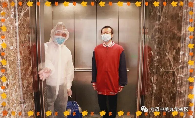 不凡四月人依舊，北歸大雁似曾識(shí)。| 力邁校園墨香滿(mǎn)，春暖花開(kāi)待君歸。(圖12)