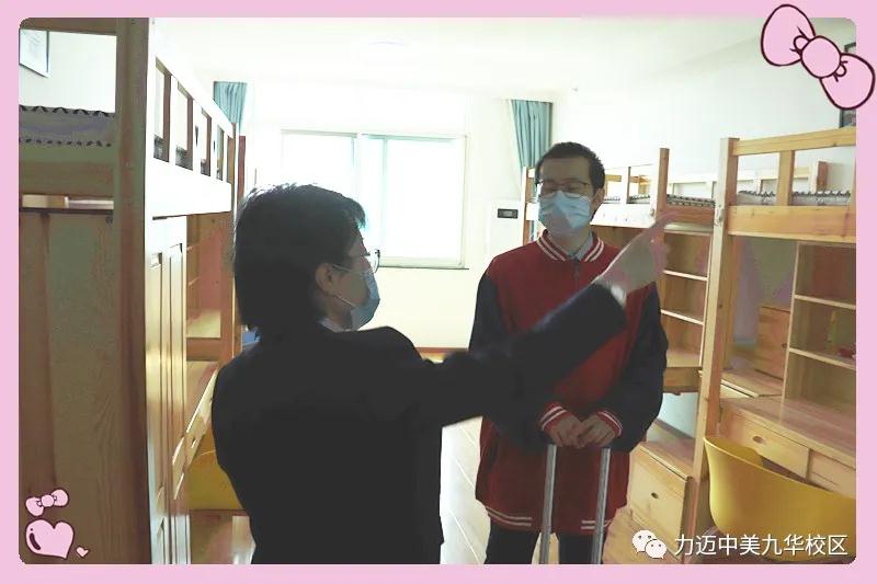 不凡四月人依舊，北歸大雁似曾識(shí)。| 力邁校園墨香滿(mǎn)，春暖花開(kāi)待君歸。(圖14)