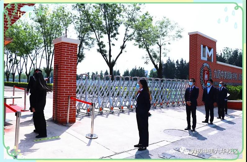 不凡四月人依舊，北歸大雁似曾識(shí)。| 力邁校園墨香滿(mǎn)，春暖花開(kāi)待君歸。(圖6)