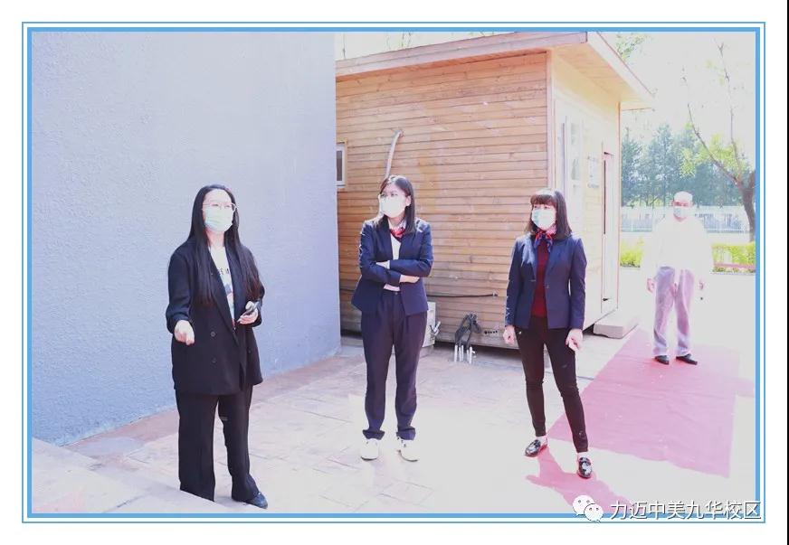 不凡四月人依舊，北歸大雁似曾識(shí)。| 力邁校園墨香滿(mǎn)，春暖花開(kāi)待君歸。(圖38)