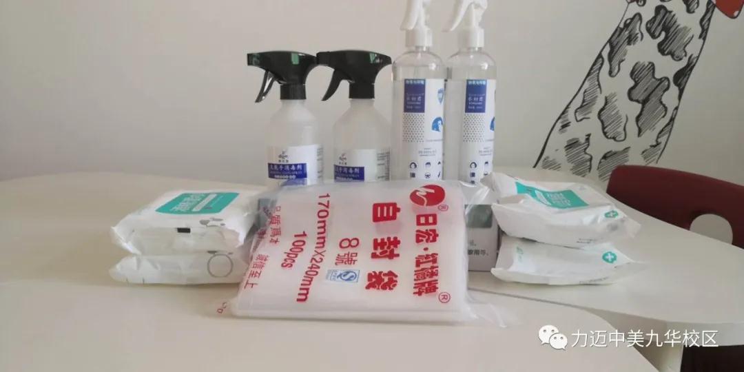 風(fēng)為你送暖，花為你留香——預(yù)案演練常態(tài)化，菁菁校園靜候你的到來!(圖4)