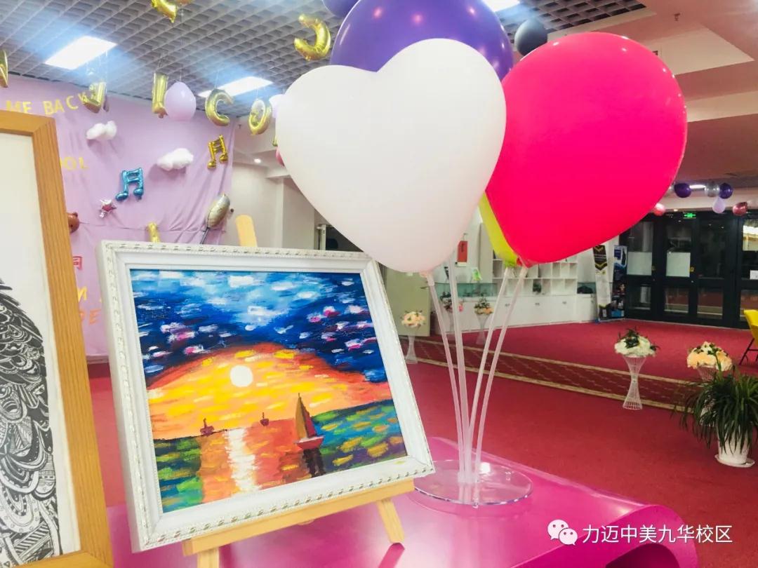 風(fēng)為你送暖，花為你留香——預(yù)案演練常態(tài)化，菁菁校園靜候你的到來!(圖1)