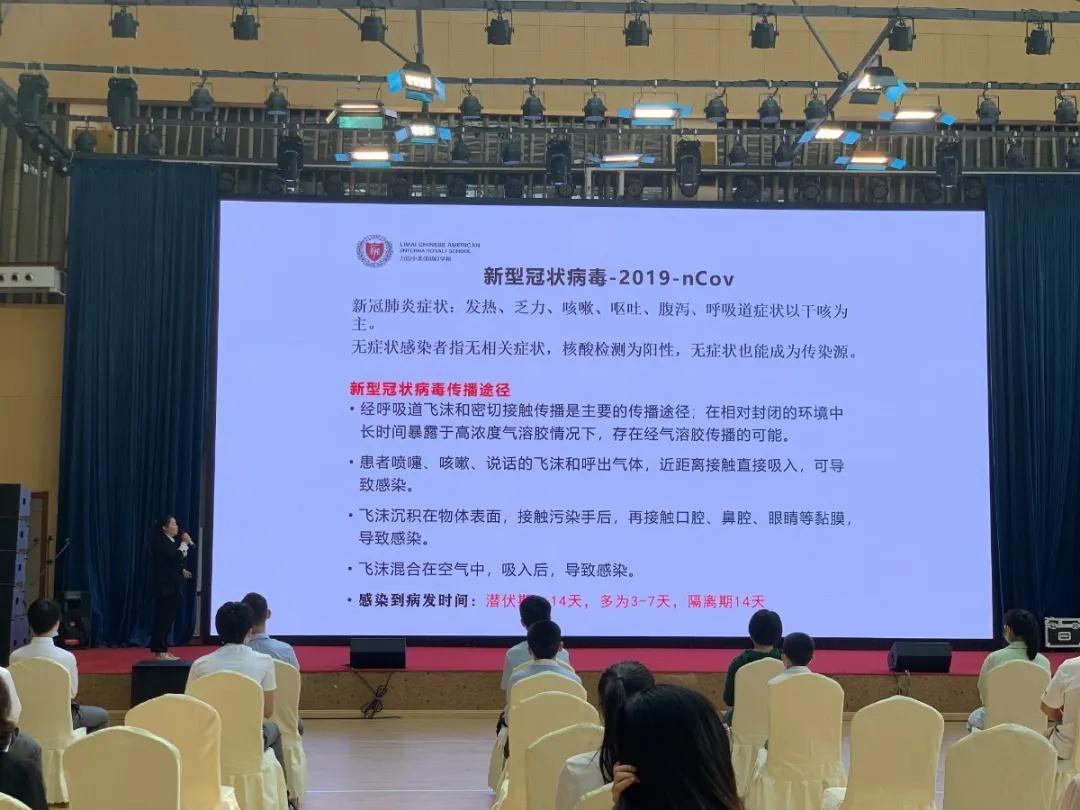 南昌力邁（國際）學(xué)校復(fù)學(xué)日｜春風(fēng)十里，不如校園有你(圖29)