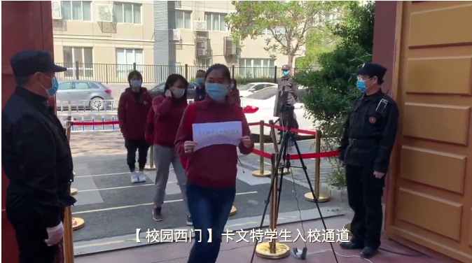 開學(xué)在即 | 力邁中小學(xué)幼兒園確定返校時間，并做足“硬核”開學(xué)準(zhǔn)備(圖8)