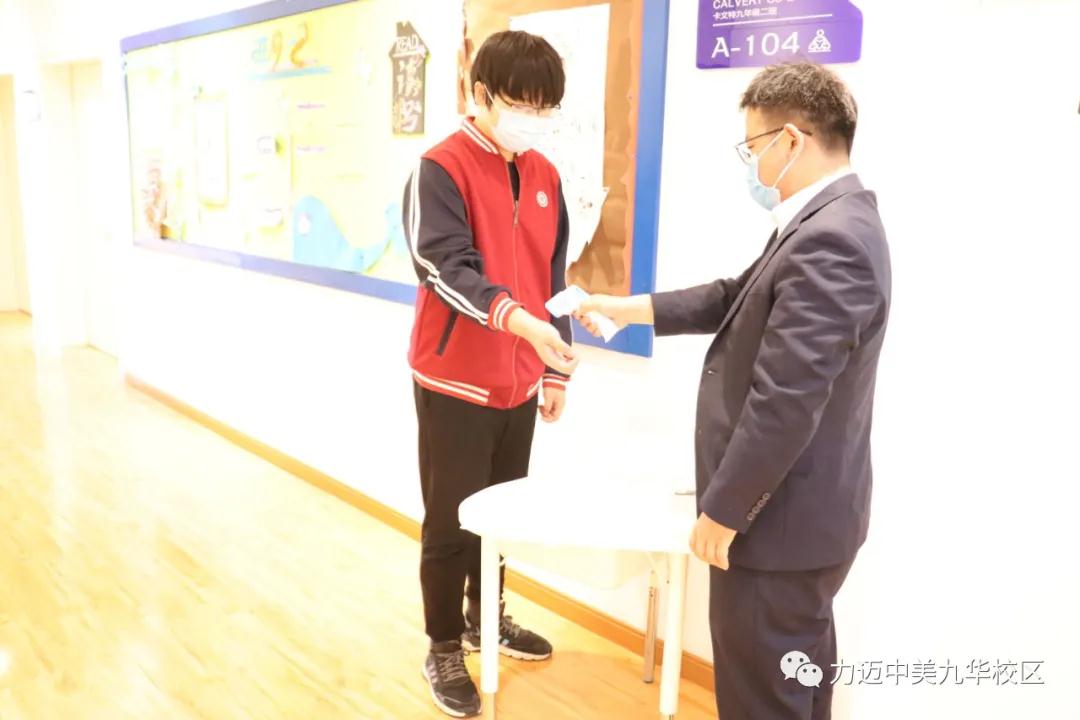 孟夏草長，花開五月丨防疫演練不松懈，愛與行動(dòng)護(hù)安全(圖6)