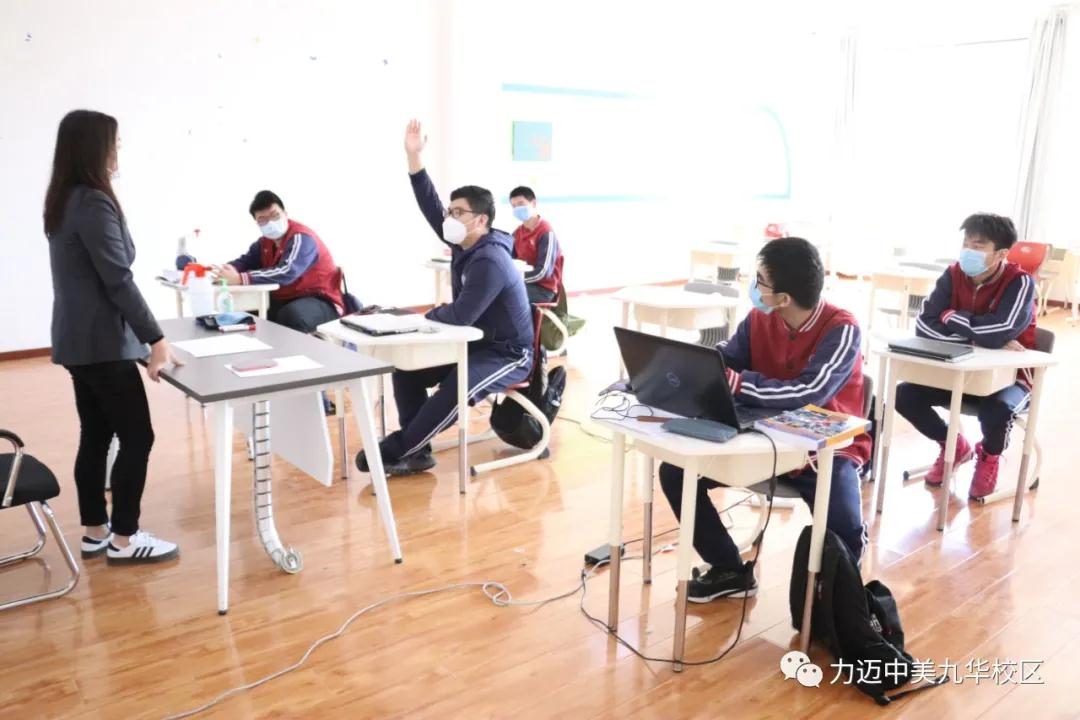 孟夏草長，花開五月丨防疫演練不松懈，愛與行動(dòng)護(hù)安全(圖14)