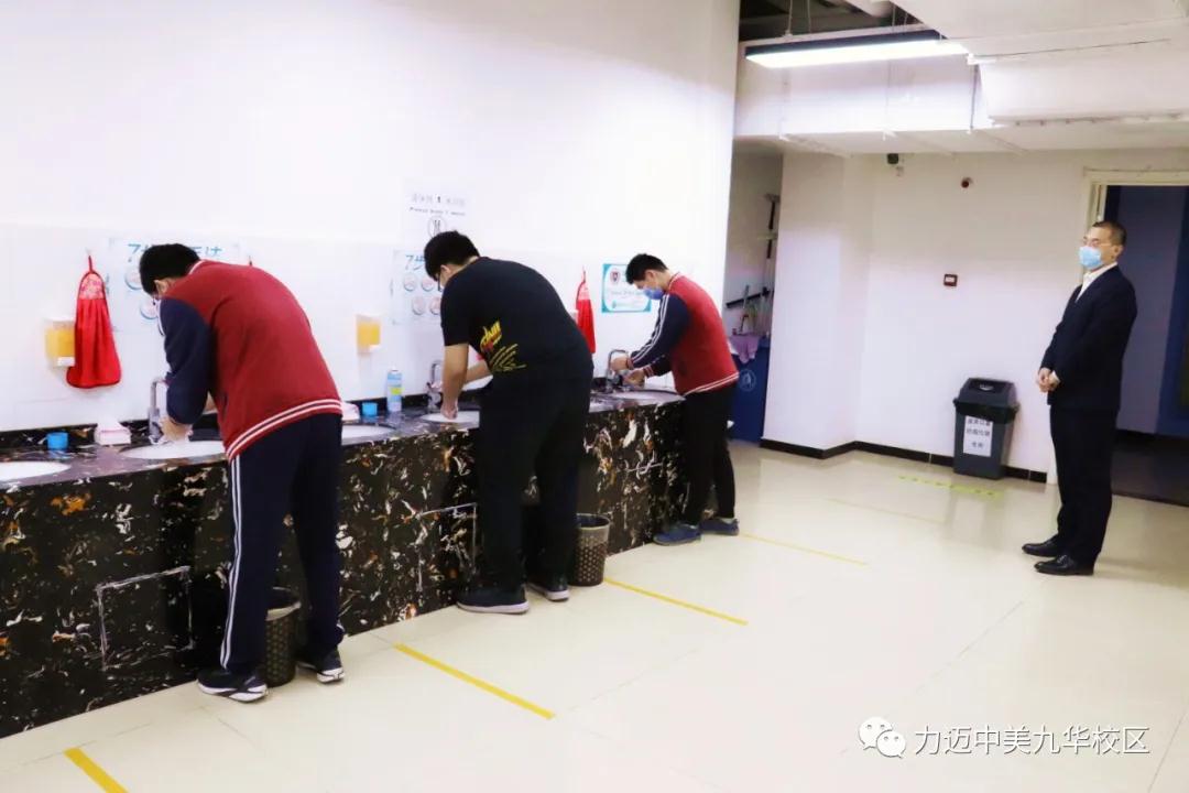孟夏草長，花開五月丨防疫演練不松懈，愛與行動(dòng)護(hù)安全(圖17)