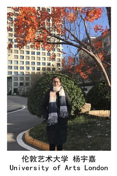 2020力邁優(yōu)秀畢業(yè)生喜報揭曉|為你解讀：收到offer，你該做什么？(圖12)