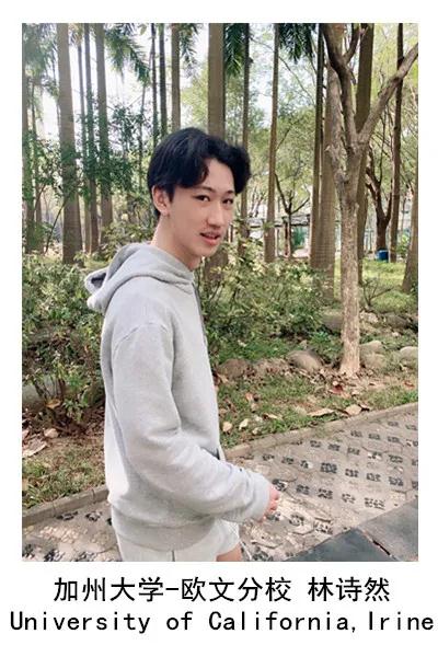 2020力邁優(yōu)秀畢業(yè)生喜報揭曉|為你解讀：收到offer，你該做什么？(圖6)