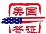 2020力邁優(yōu)秀畢業(yè)生喜報揭曉|為你解讀：收到offer，你該做什么？(圖16)
