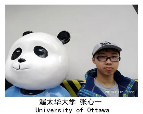2020力邁優(yōu)秀畢業(yè)生喜報揭曉|為你解讀：收到offer，你該做什么？(圖10)