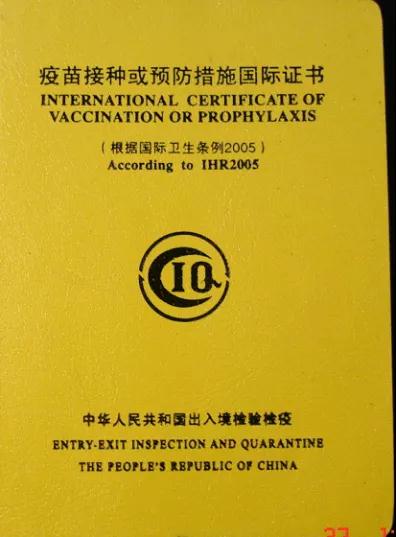 2020力邁優(yōu)秀畢業(yè)生喜報揭曉|為你解讀：收到offer，你該做什么？(圖19)