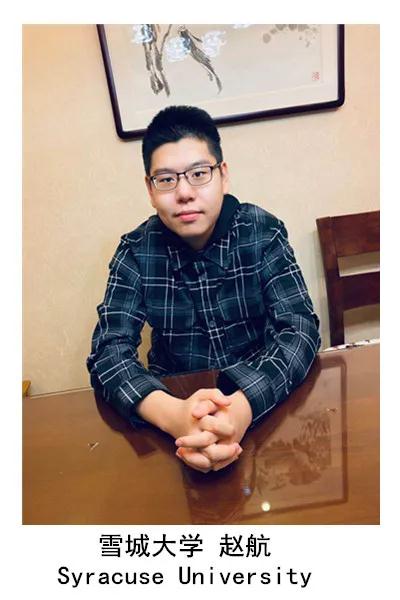 2020力邁優(yōu)秀畢業(yè)生喜報揭曉|為你解讀：收到offer，你該做什么？(圖8)