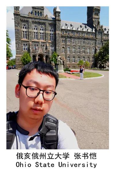 2020力邁優(yōu)秀畢業(yè)生喜報揭曉|為你解讀：收到offer，你該做什么？(圖7)