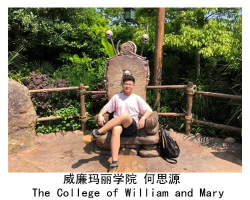 2020力邁優(yōu)秀畢業(yè)生喜報揭曉|為你解讀：收到offer，你該做什么？(圖5)