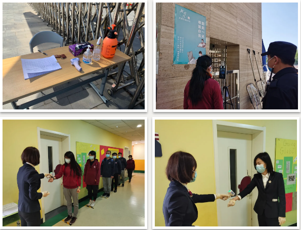 開學復課，期待與你重逢|力邁中美國際學校4-12年級開學在即(圖2)