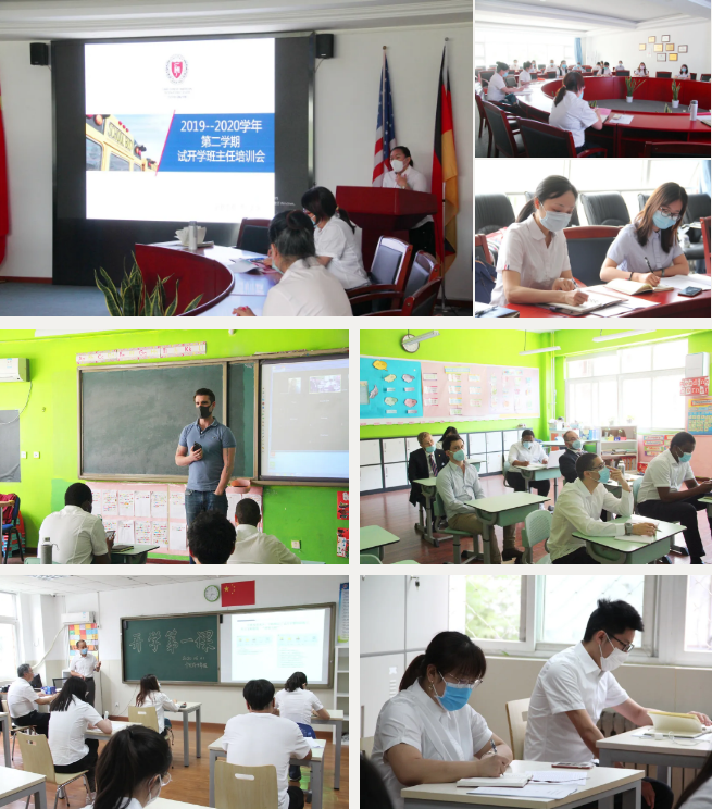 開學復課，期待與你重逢|力邁中美國際學校4-12年級開學在即(圖15)