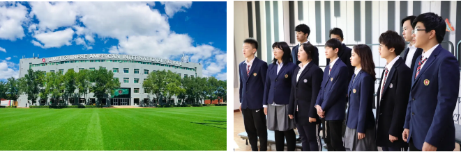 擇校時間| 力邁2020年6月開放日信息預(yù)告(圖3)