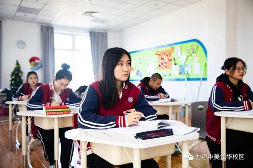 ACT GAC國際課程，幫助學生實現(xiàn)教育和職業(yè)的成功！(圖4)