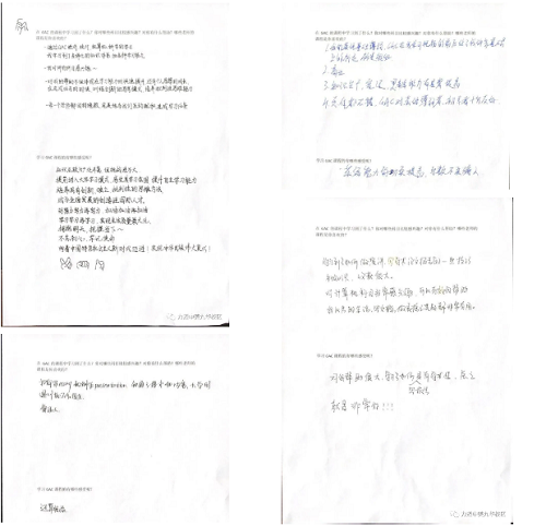 ACT GAC國際課程，幫助學生實現(xiàn)教育和職業(yè)的成功！(圖17)