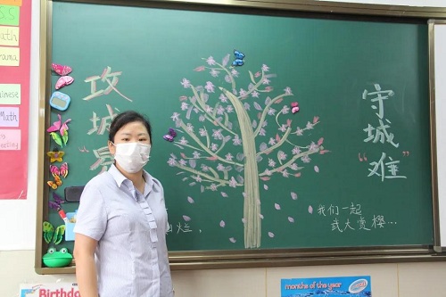 夏蟲啾啾，與子和鳴。童語幺幺，其樂盈盈/力邁中美學(xué)校四五年級學(xué)生返校剪影(圖6)