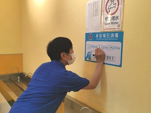 夏蟲啾啾，與子和鳴。童語幺幺，其樂盈盈/力邁中美學(xué)校四五年級學(xué)生返校剪影(圖21)