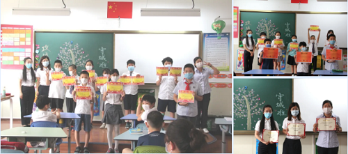 夏蟲啾啾，與子和鳴。童語幺幺，其樂盈盈/力邁中美學(xué)校四五年級學(xué)生返校剪影(圖16)