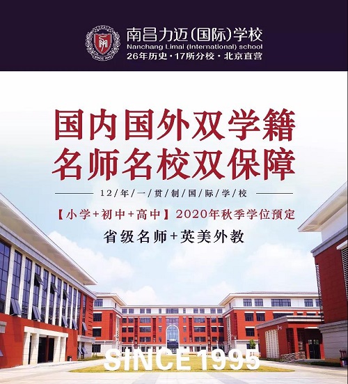 100余人參加面試 現(xiàn)場報名火熱!(圖13)