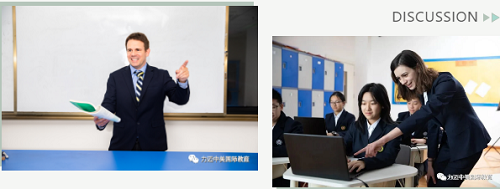 ACT-GAC | 課程與考試相輔相成，相得益彰(圖4)