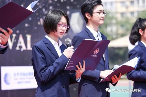 ACT-GAC | 課程與考試相輔相成，相得益彰(圖5)