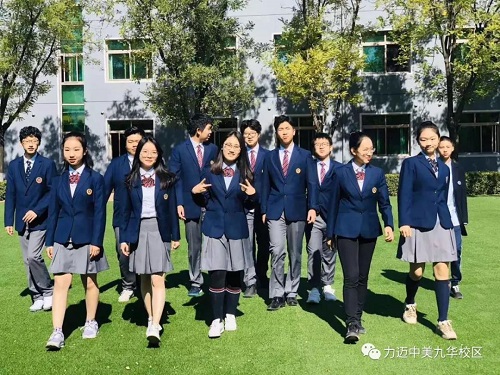 專業(yè)規(guī)劃，成就未來(lái) | 力邁升學(xué)指導(dǎo)中心給你不一樣的體驗(yàn)！(圖8)