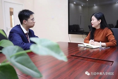 專業(yè)規(guī)劃，成就未來(lái) | 力邁升學(xué)指導(dǎo)中心給你不一樣的體驗(yàn)！(圖4)
