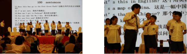 《春風十里，不如校園有你，我在力邁等你》(圖1)