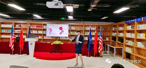 專業(yè)規(guī)劃，成就未來(lái) | 力邁升學(xué)指導(dǎo)中心給你不一樣的體驗(yàn)！(圖3)