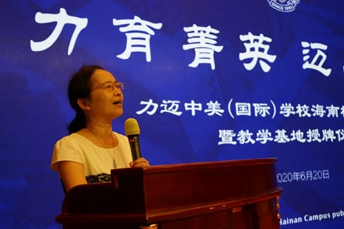 《春風十里，不如校園有你，我在力邁等你》(圖8)