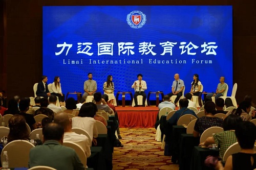 《春風十里，不如校園有你，我在力邁等你》(圖5)