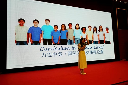 《春風十里，不如校園有你，我在力邁等你》(圖12)