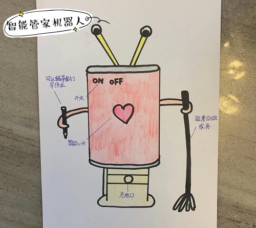 即將突破17w點(diǎn)擊量，力邁中美學(xué)校卡文特steam直播課大放異彩(圖9)