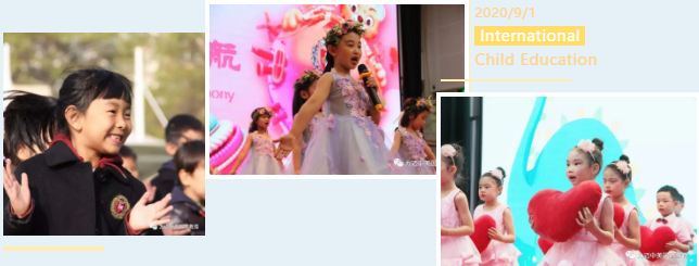 幼小銜接，到底如何銜接？(圖9)