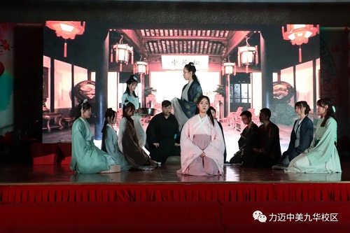 乘風(fēng)破浪，釋放天性 | 遇見莎士比亞，領(lǐng)略戲劇人生(圖11)