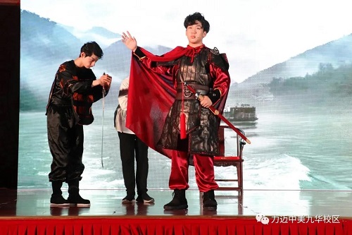 乘風(fēng)破浪，釋放天性 | 遇見莎士比亞，領(lǐng)略戲劇人生(圖10)